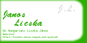 janos licska business card